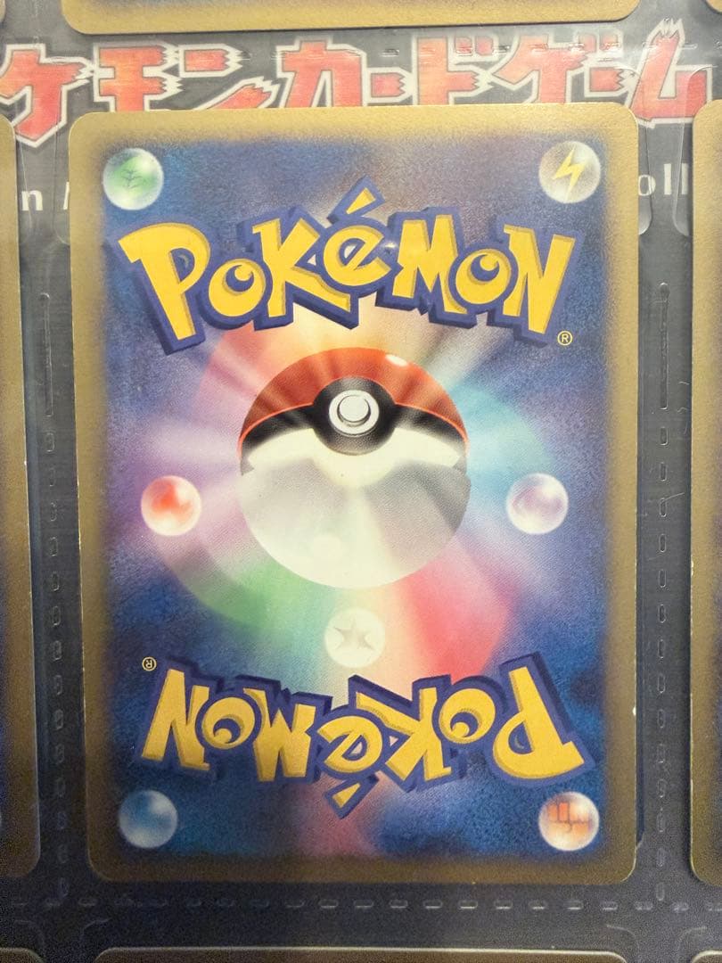 ポケモン映画公開記念プレミアムシート 2008 未開封