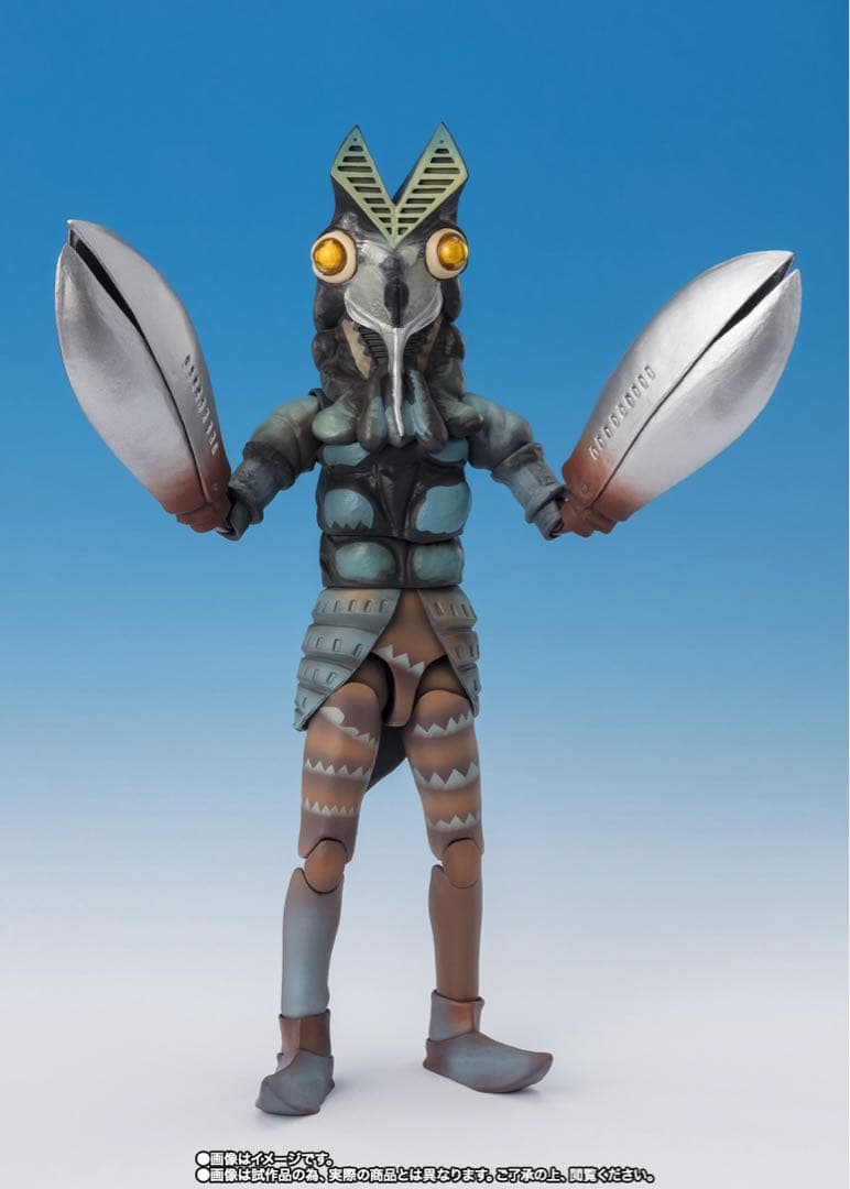 【美品/正規品】S.H.Figuarts バルタン星人 侵略者を撃てVer.