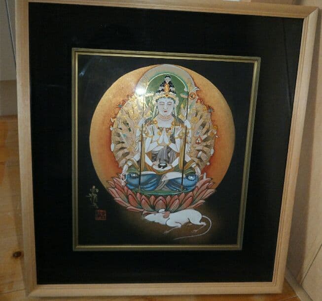 仏画　竹内白雅　十二支御守護佛　子年　千手観音　絵画