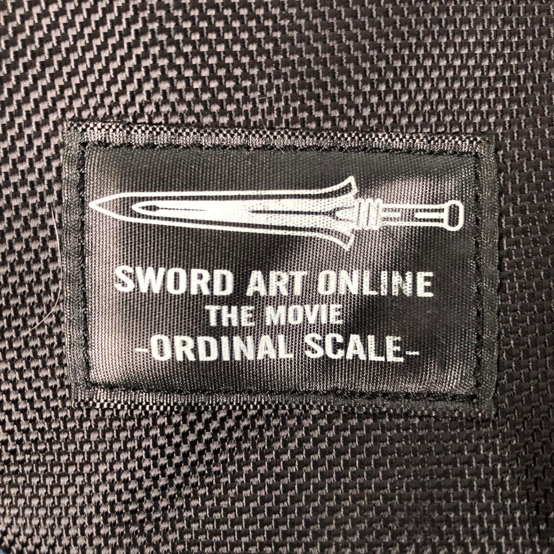 SAO ソードアートオンライン キリトモデル ボディバッグ キーホルダー