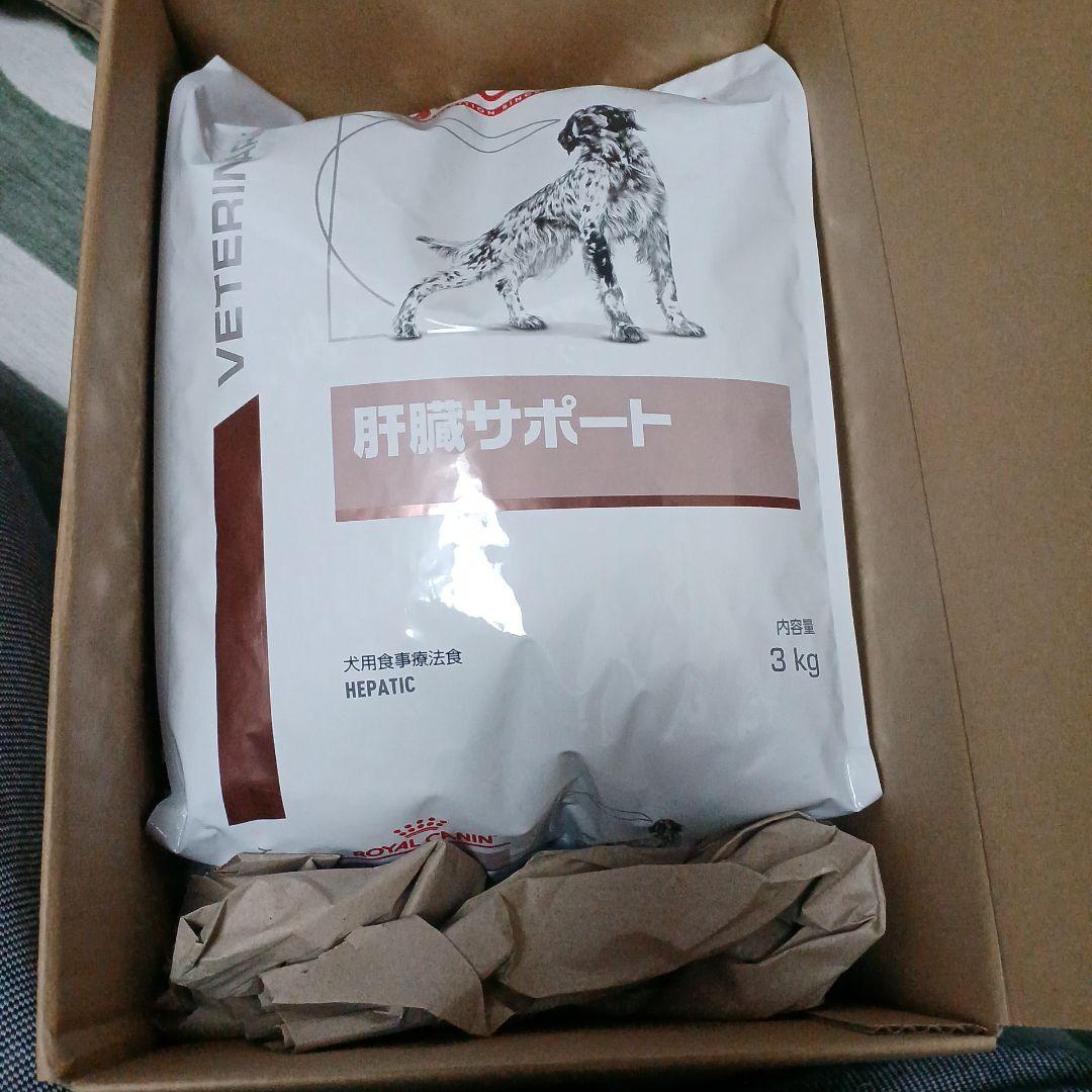  CANIN 肝臓サポート 3kg