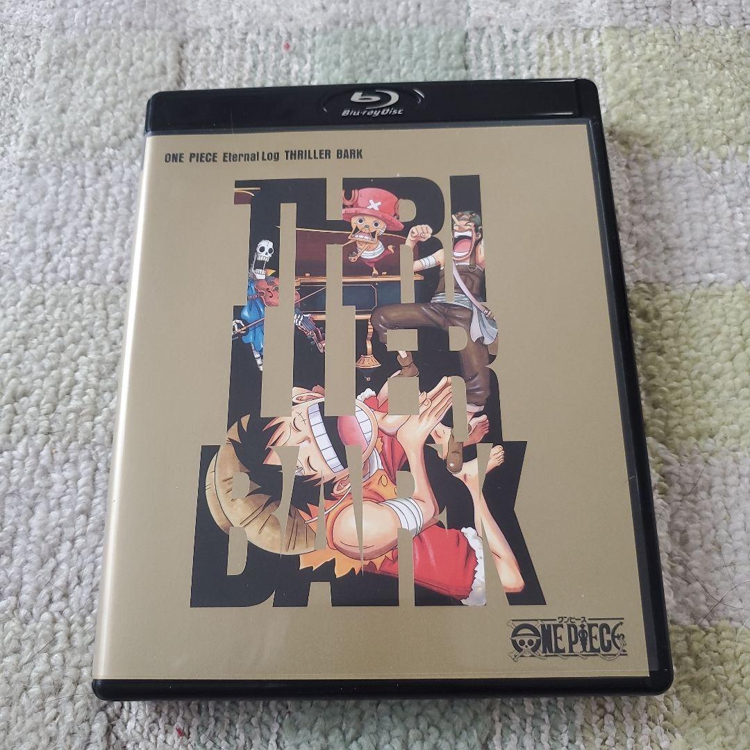 ONE PIECE ワンピース エターナルログ THRILLER BARK