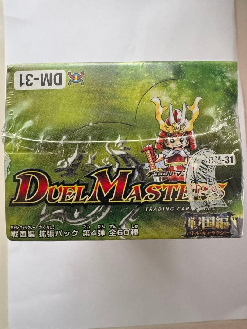 デュエルマスターズ　ＤＭ-31 戦国編　第４弾 未開封Box