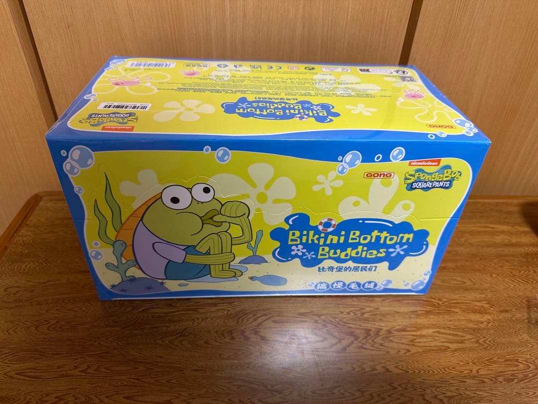 Bikini Bottom Buddies ぬいぐるみセット