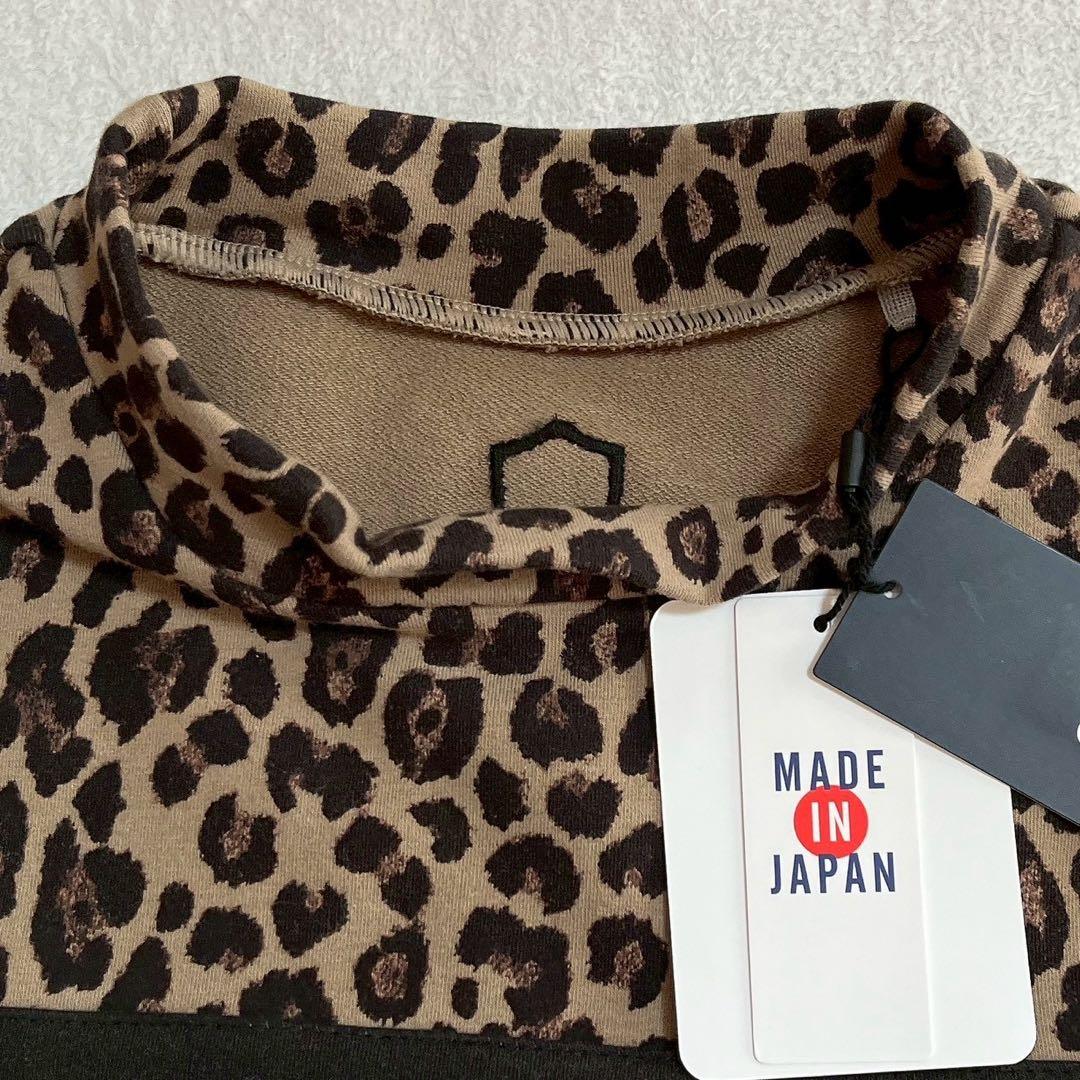 極美　パーリーゲイツ 　セットアップ　モックネック　スカート　ひょう　レオパード