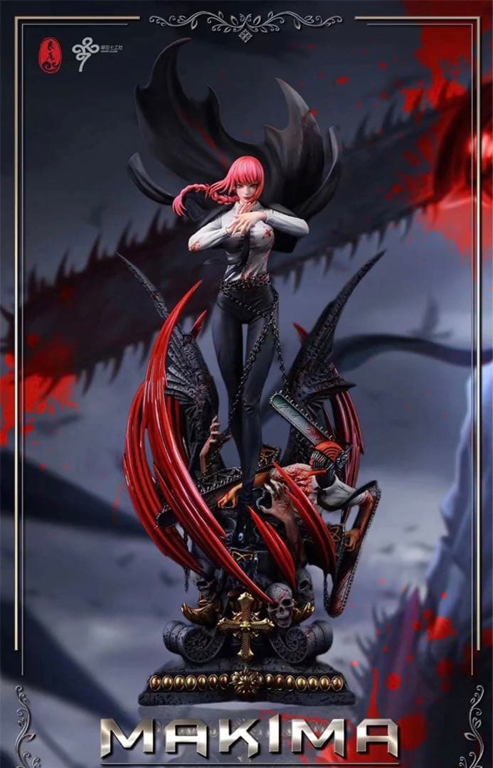 チェンソーマン　マキマ　ガレージキットフィギュア　C版