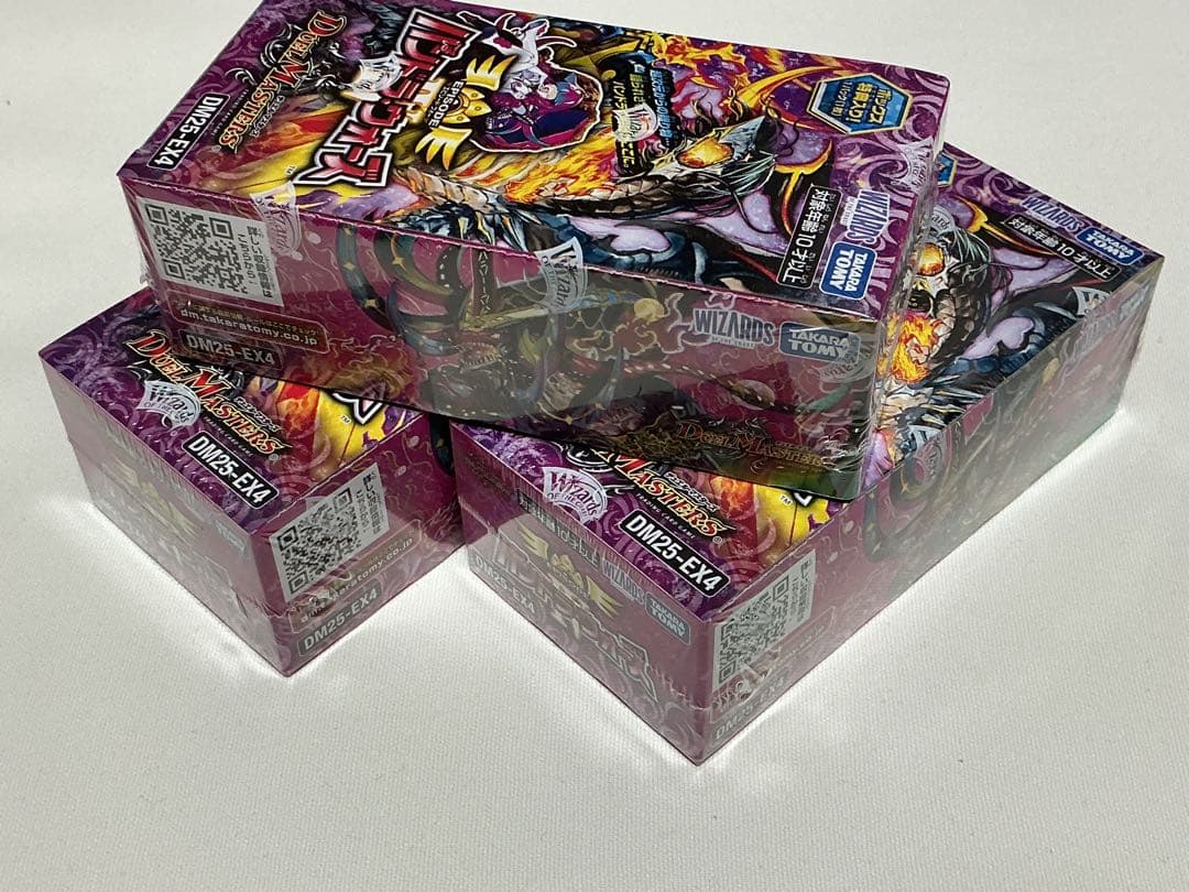 デュエルマスターズ　パンドラウォーズ　3Boxシュリンク未開封品