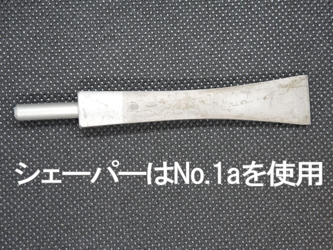 M57 R_ ファゴット/バスーン 完成リード6本(Medir M)