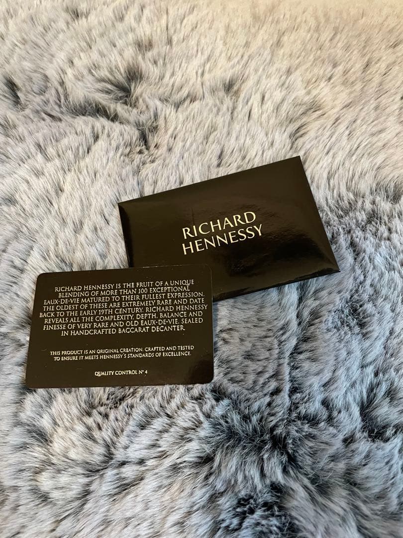 ヘネシーリシャール　ブランデー　未開封