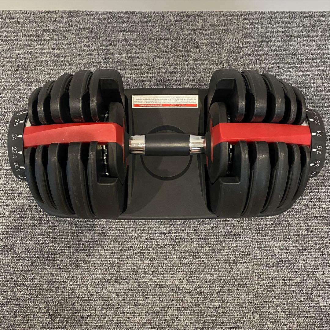 【買いますお願いします】