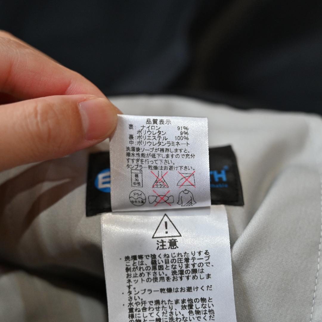 【美品】finetrack エバーブレス スノーライン レディース M ブラック