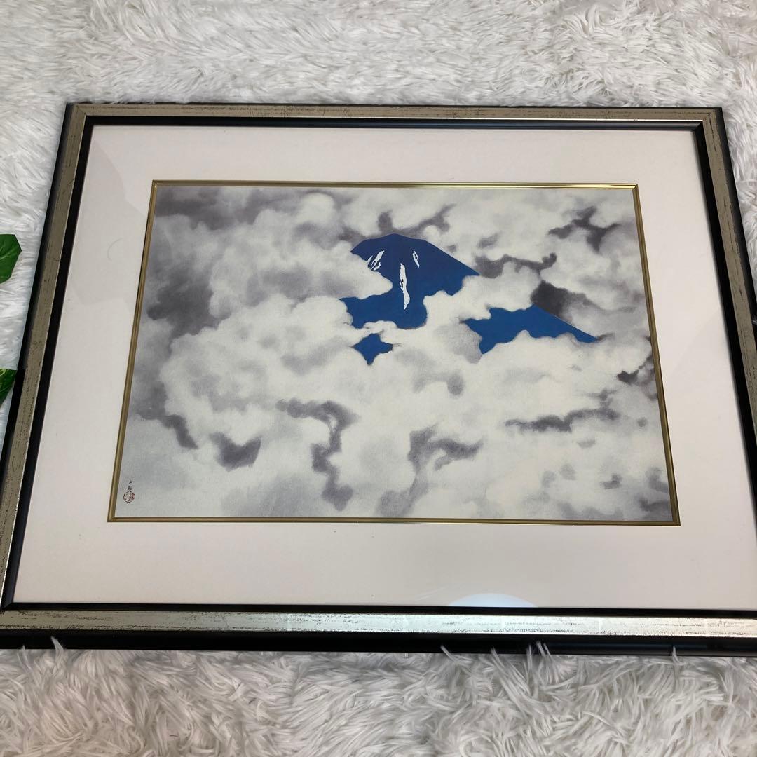 横山大観の富士　富士山絵4.画業50年の年に描いた特別な一枚「霊峰四趣・夏」