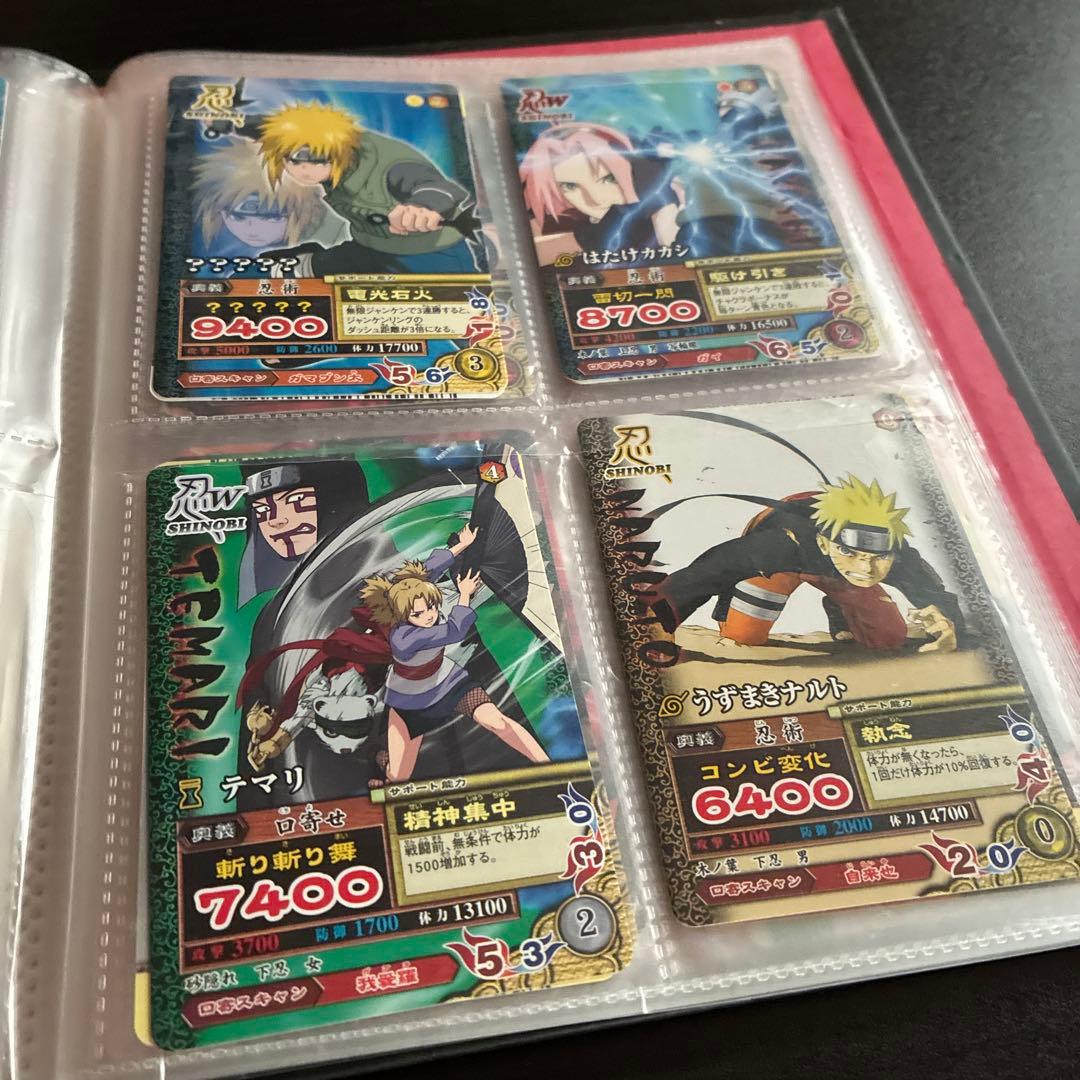 NARUTO ナルトメットカードバトル　カードケース付き　写真他カード13枚ほど