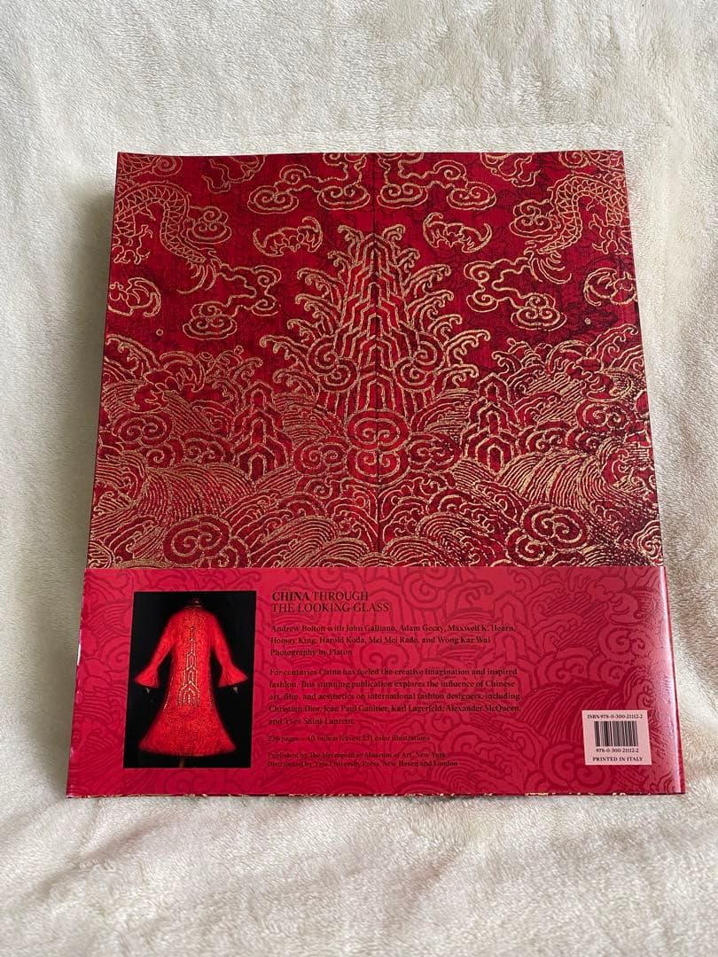 China Through the Looking Glass 図録