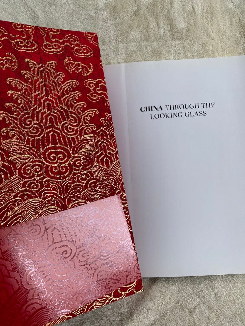 China Through the Looking Glass 図録