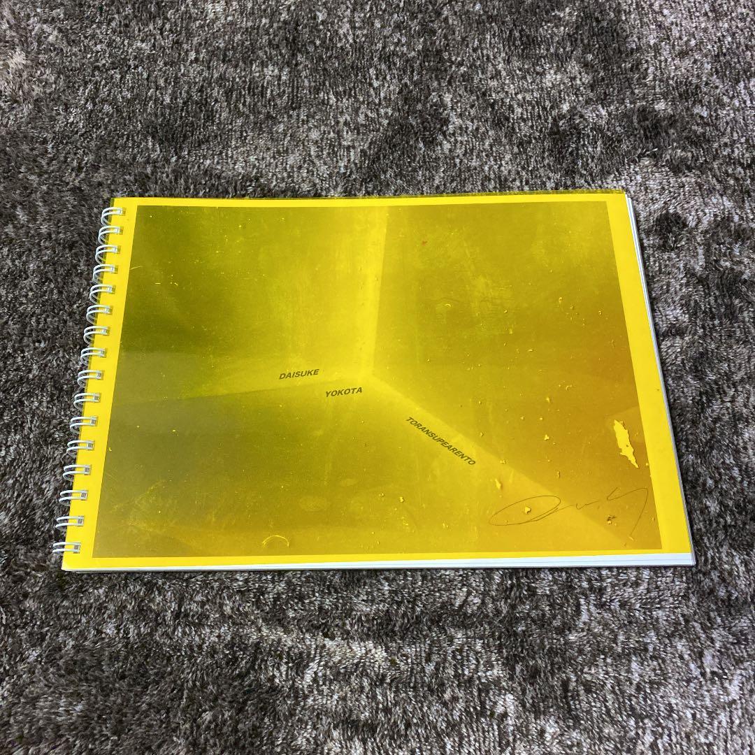 横田大輔　TORAANSUPEARENTO