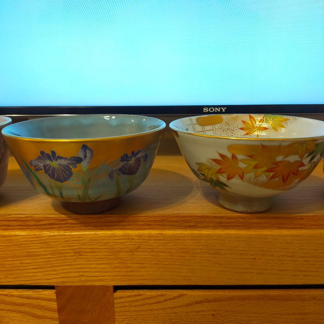 桑野睦子　平茶碗　京都御所　御所の花　十脚セット