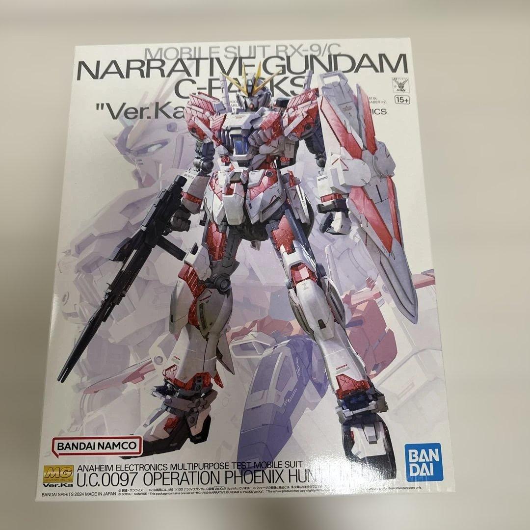 た*ま様 MG 1/100　ガンプラ　まとめ売り　Ver.Ka　セット　未組立