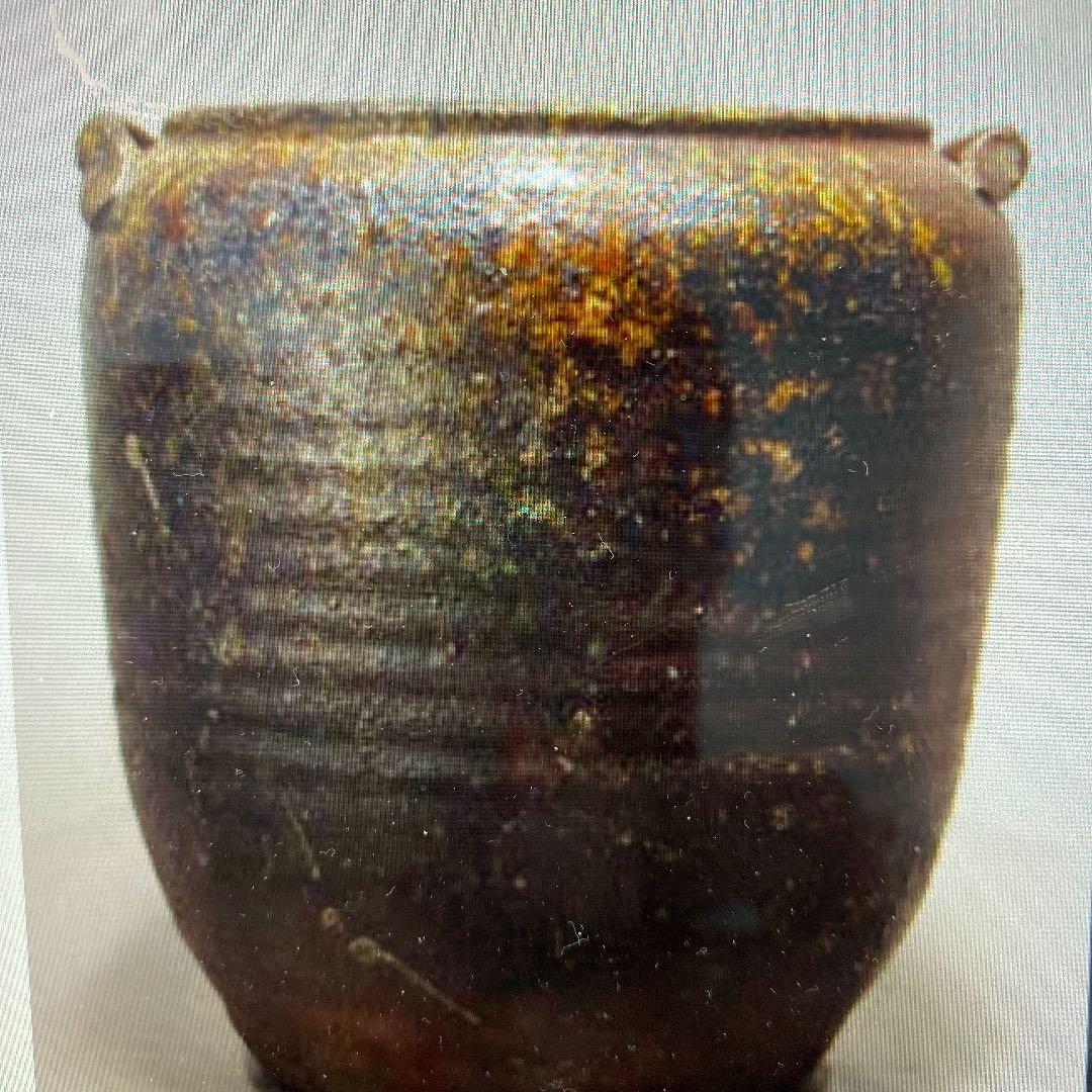 江戸時代　古備前耳付種壺小壺水指花瓶花器茶道具古美術