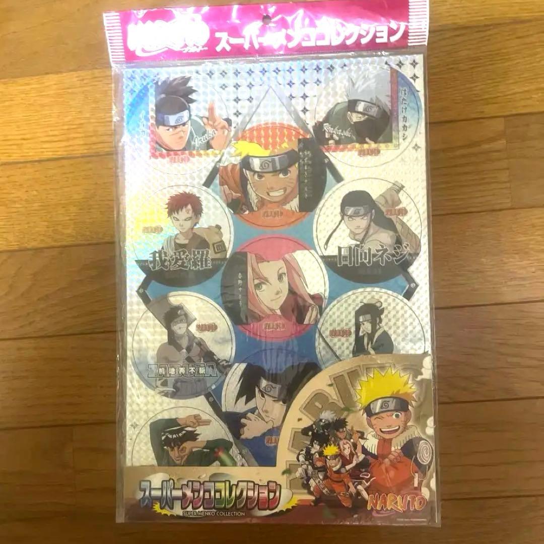 NARUTO ナルト スーパーメンココレクション
