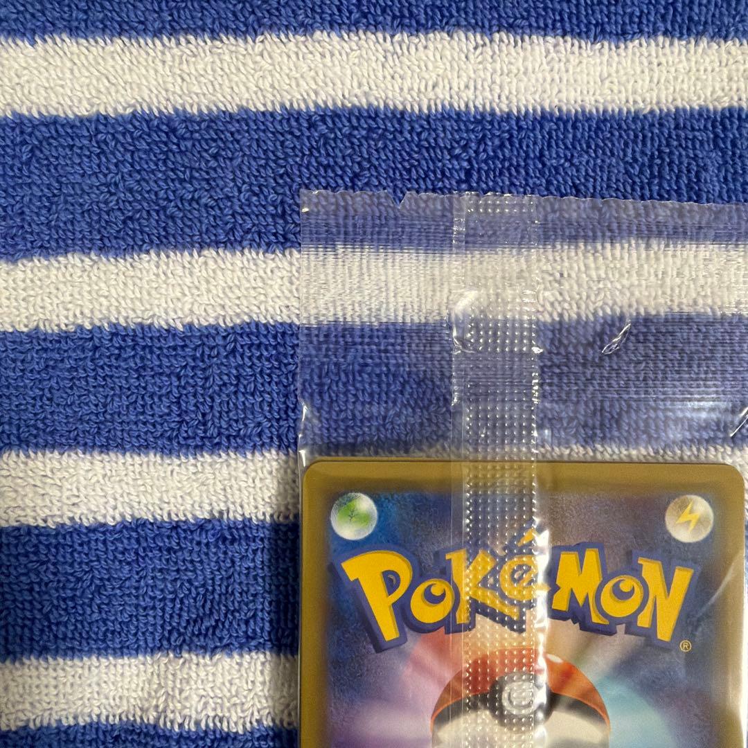 ポケモンカード カナザワのピカチュウ メッソン ミロカロス 未開封