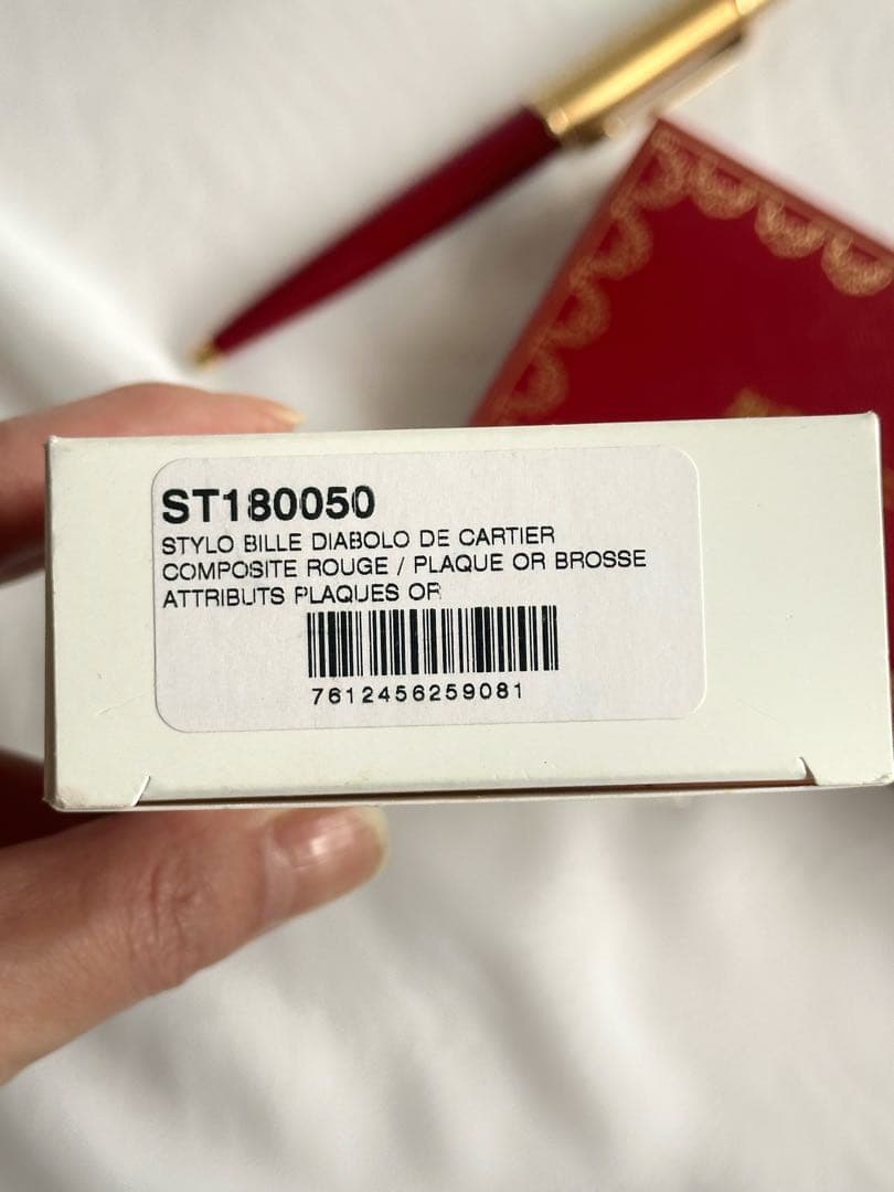 Cartier カルティエ　新品未使用　ボールペン