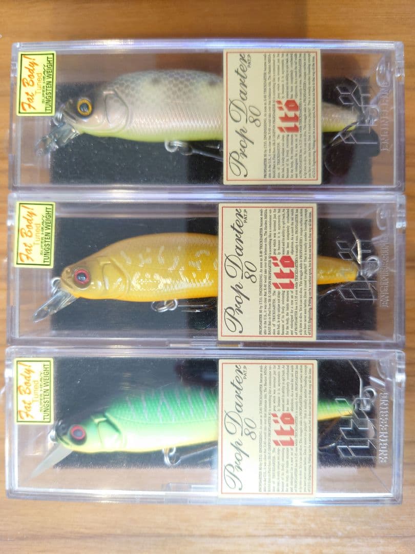 Megabass PROPDARTER80 9個セット 2004-2005年