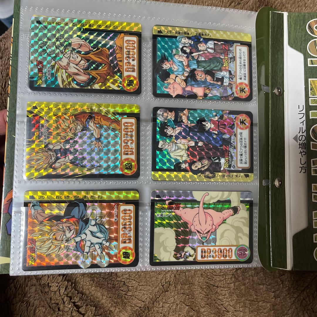 ⭐*送様 ドラゴンボールカードダス　キラカード84枚とバインダー