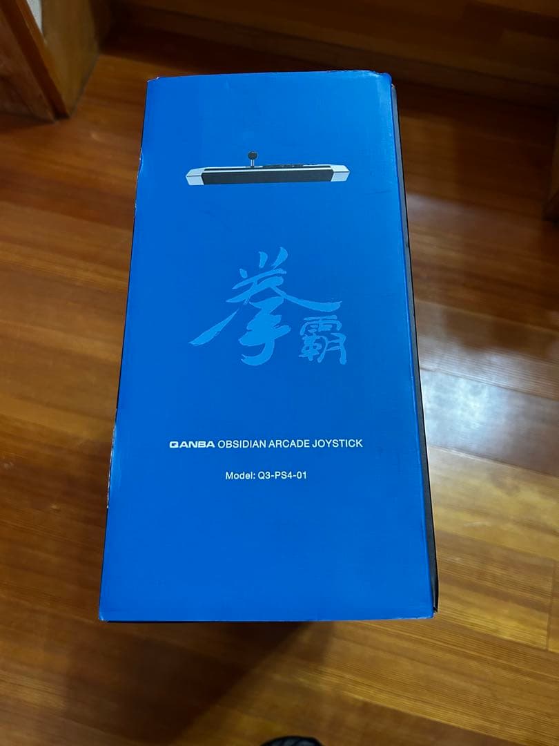 オブシディアン OBSIDIAN アーケードコントローラー PS4/PS3