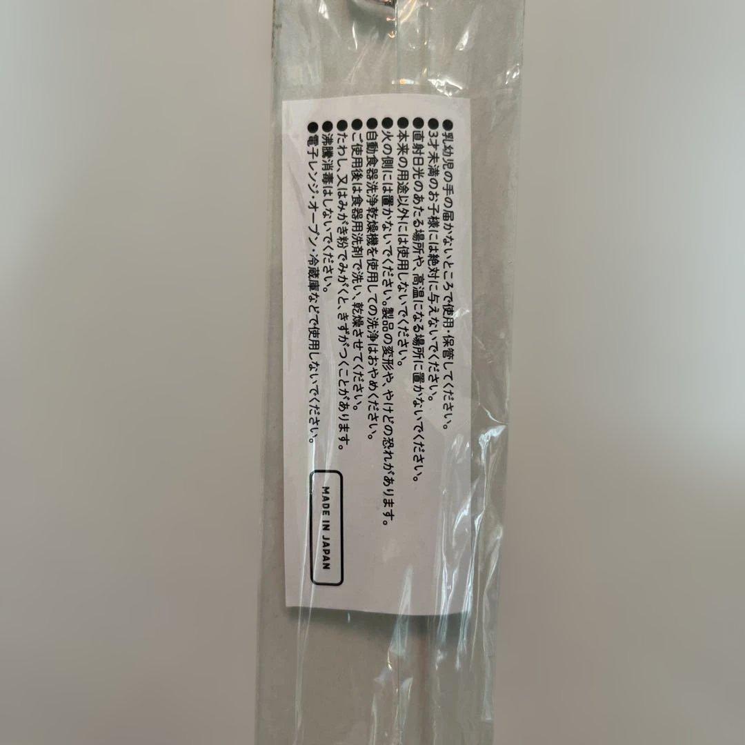 逆転裁判 カプコンカフェ限定！！ 成歩堂龍一 アクリルマドラー 未開封品