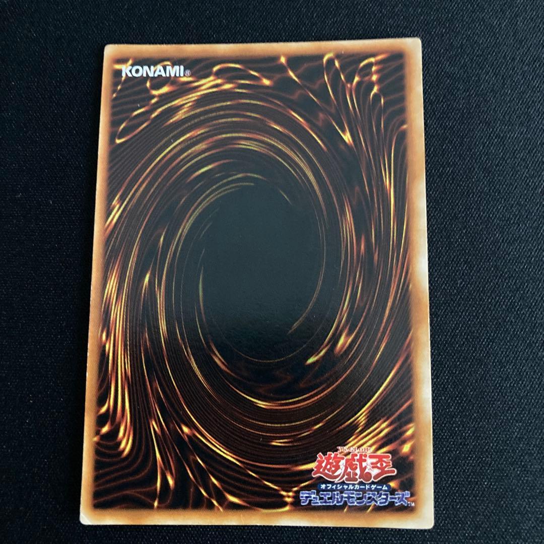 【特価】遊戯王 青眼の白龍 初期 ブルーアイズ初期/QCCP ウルトラ2枚セット