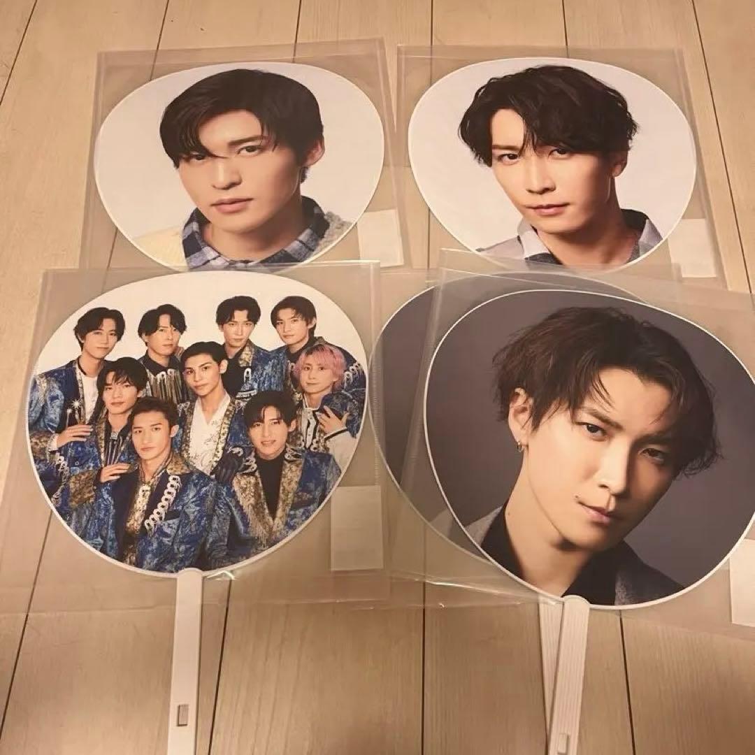 Man 渡辺翔太 目黒蓮 グッズまとめ売り