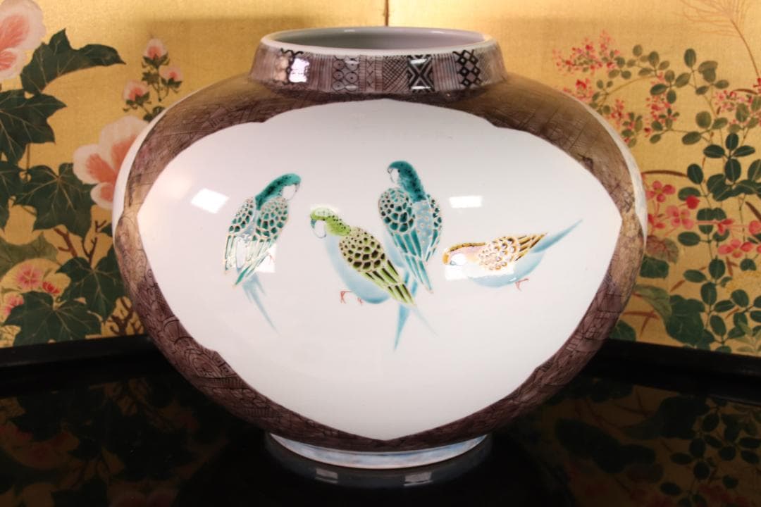 第５回　伝統九谷焼工芸展　出品作　西田吉勝（翆松）作　鳥紋壺　飾り壷　BE379