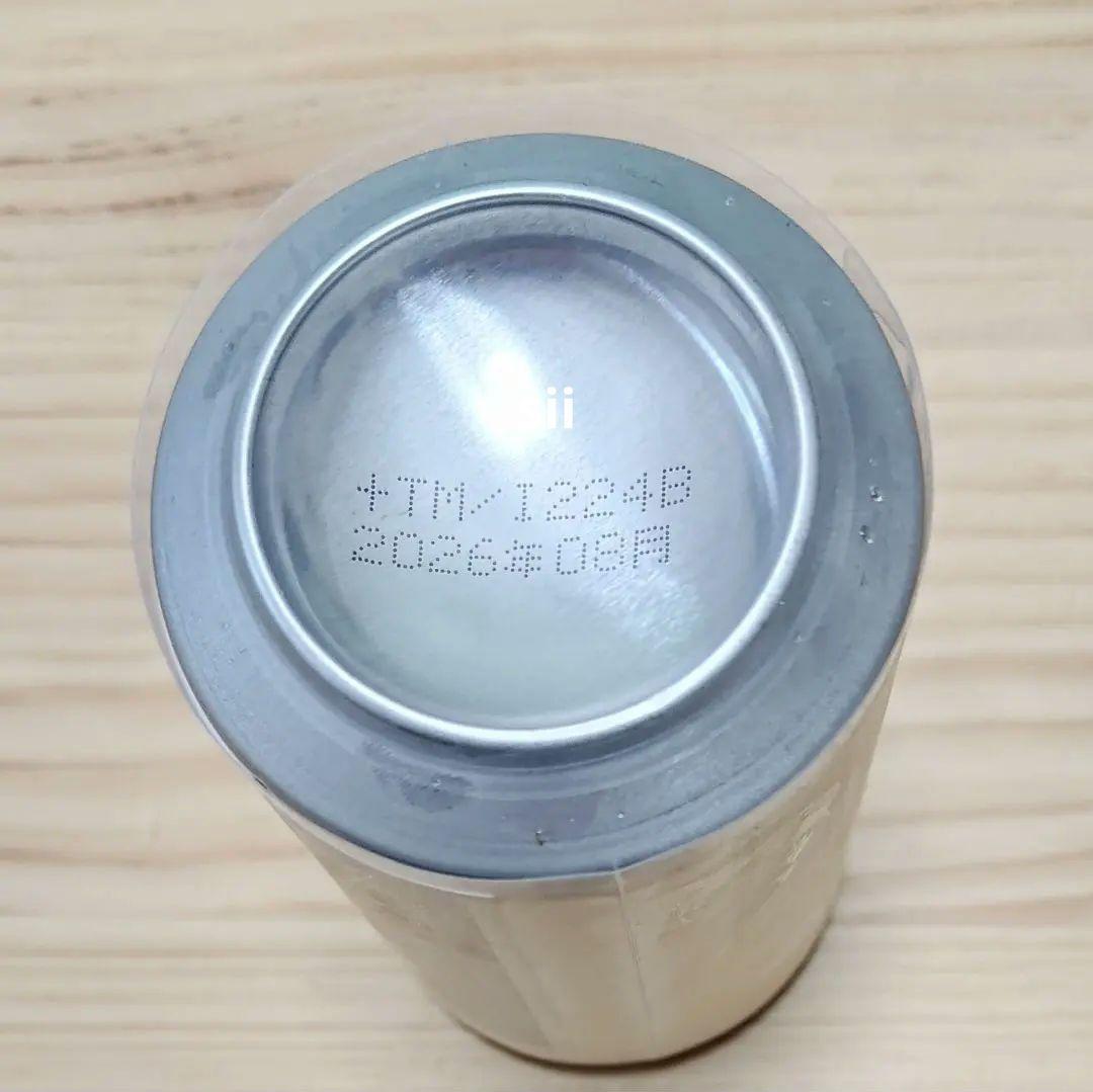 【二階堂ヒロ】魔法少女ノ魔女裁判　まのさば　オリジナルラベル缶　ステッカー