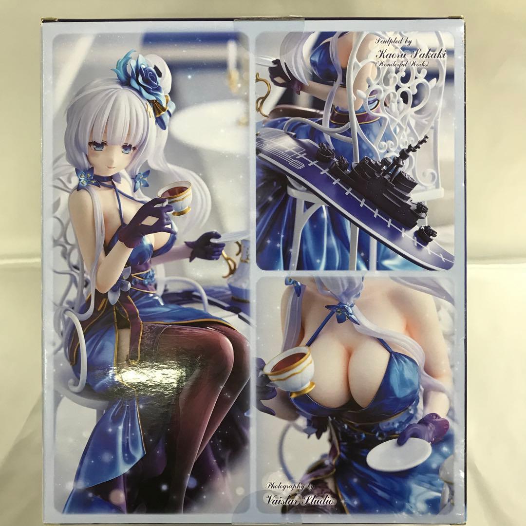 イラストリアス(終わらないお茶会ver.) 「アズールレーン」 1/7