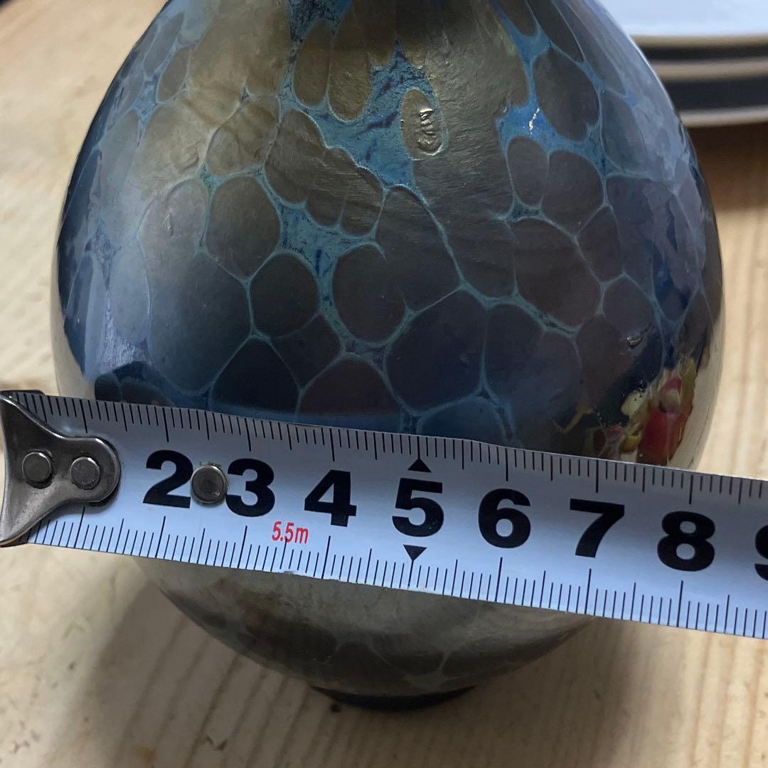 江副行昭　熔壌ガラス　花瓶