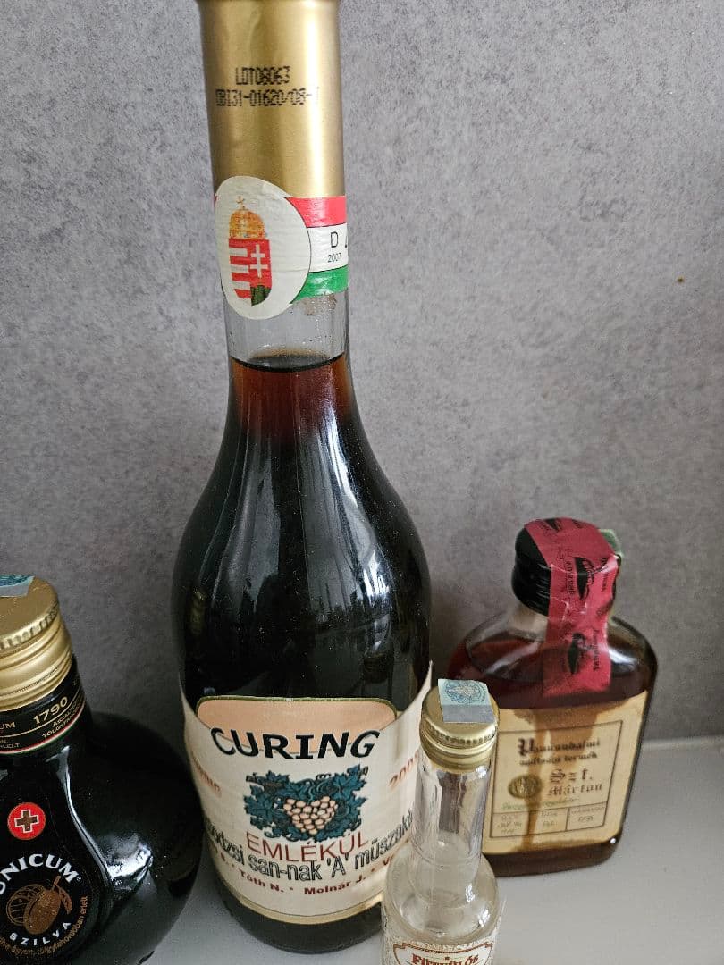 ユニクム・キュリング・フォルトゥナ セット