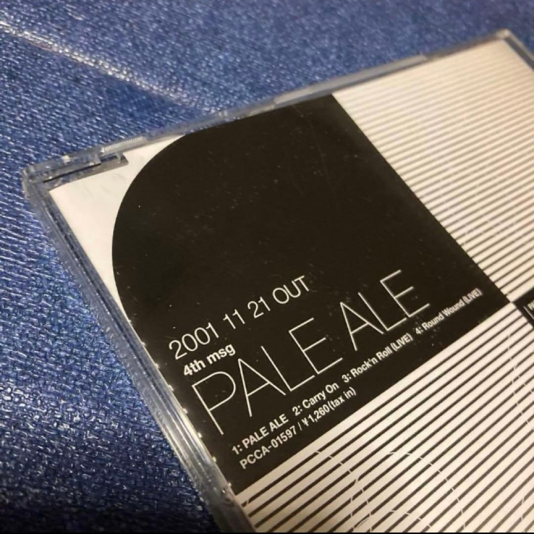 黒沢健一　L⇔R エルアール　プロモ　非売品　ハンターハンター　PALE ALE