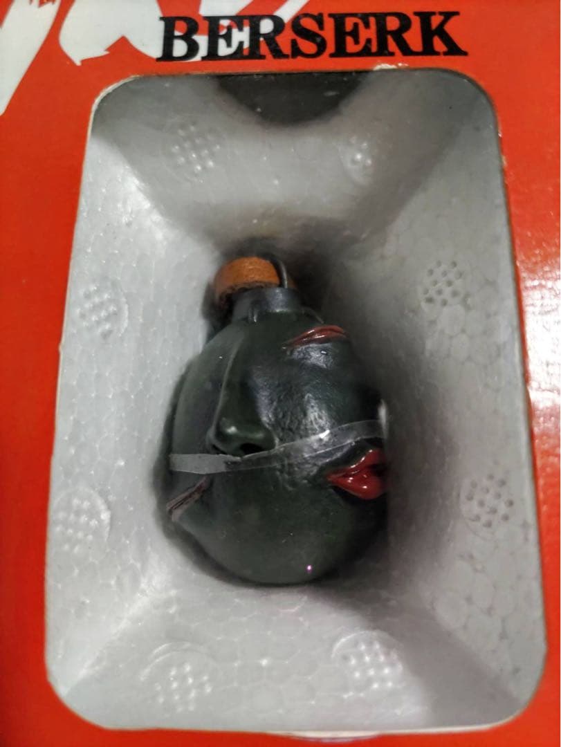 ベルセルク ART OF WAR ベヘリット 緑 YS限定 2個セット