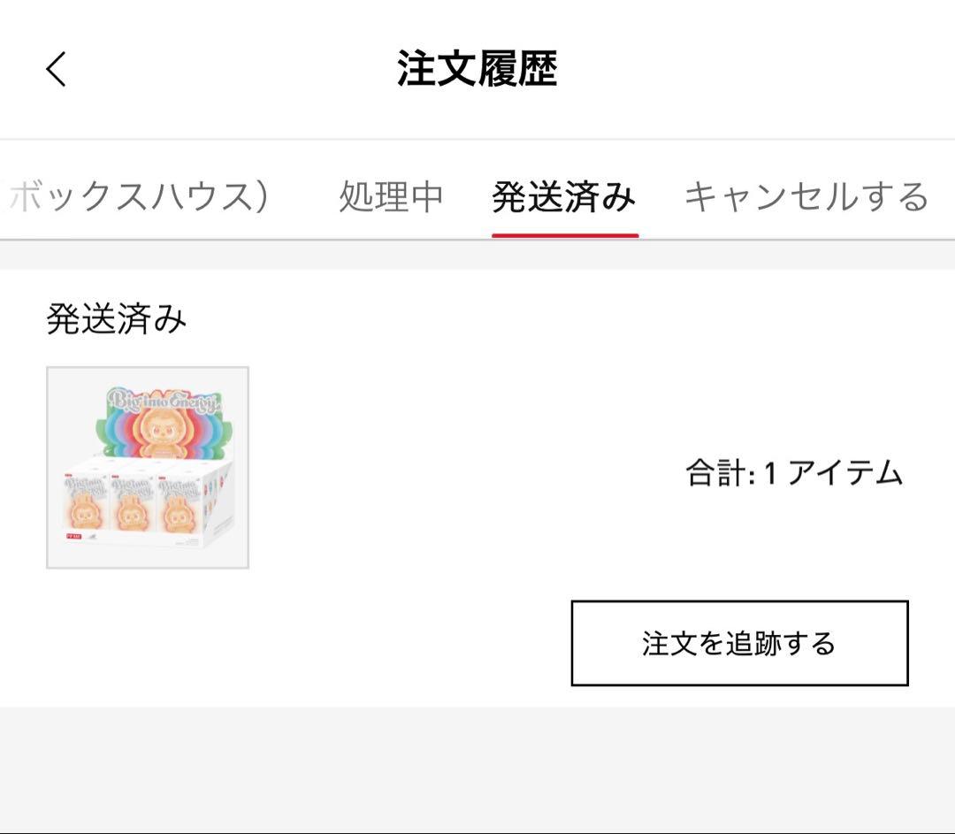 ぬいぐるみ LABUBU THE MONSTERS Big into Energy 1Box