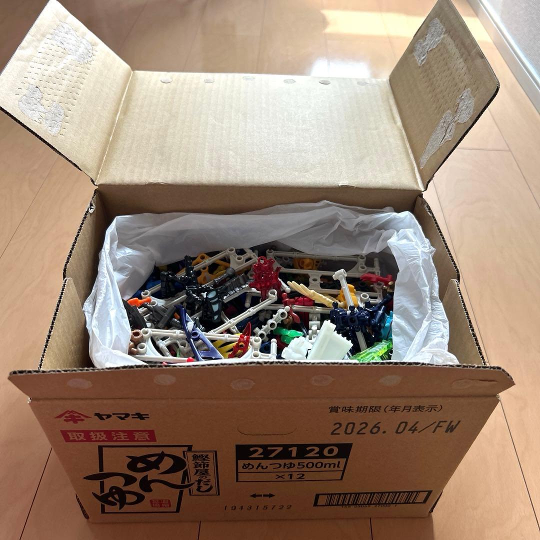 ほねほねザウルスまとめ売り