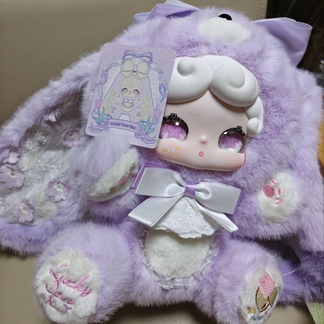 ラッキーディアナイ 600% 甘いお茶 紫 オイル目