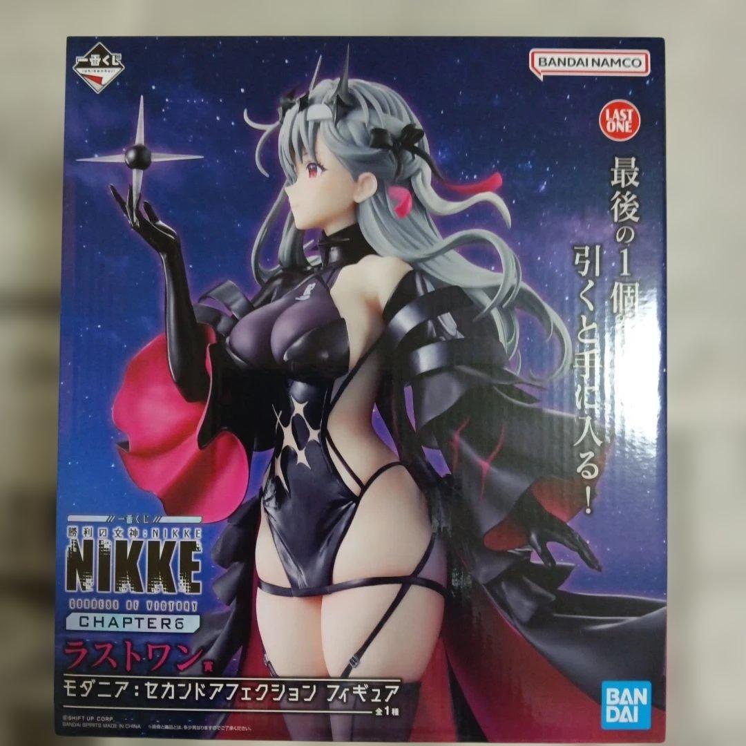 一番くじ　NIKKE　A賞 B賞 ラストワン賞　モダニア　シンデレラ　ラピ