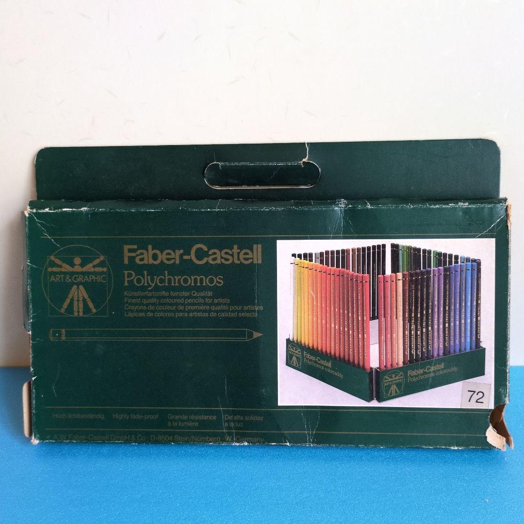 【Faber-Castell Polychromos 色鉛筆 72色セット】