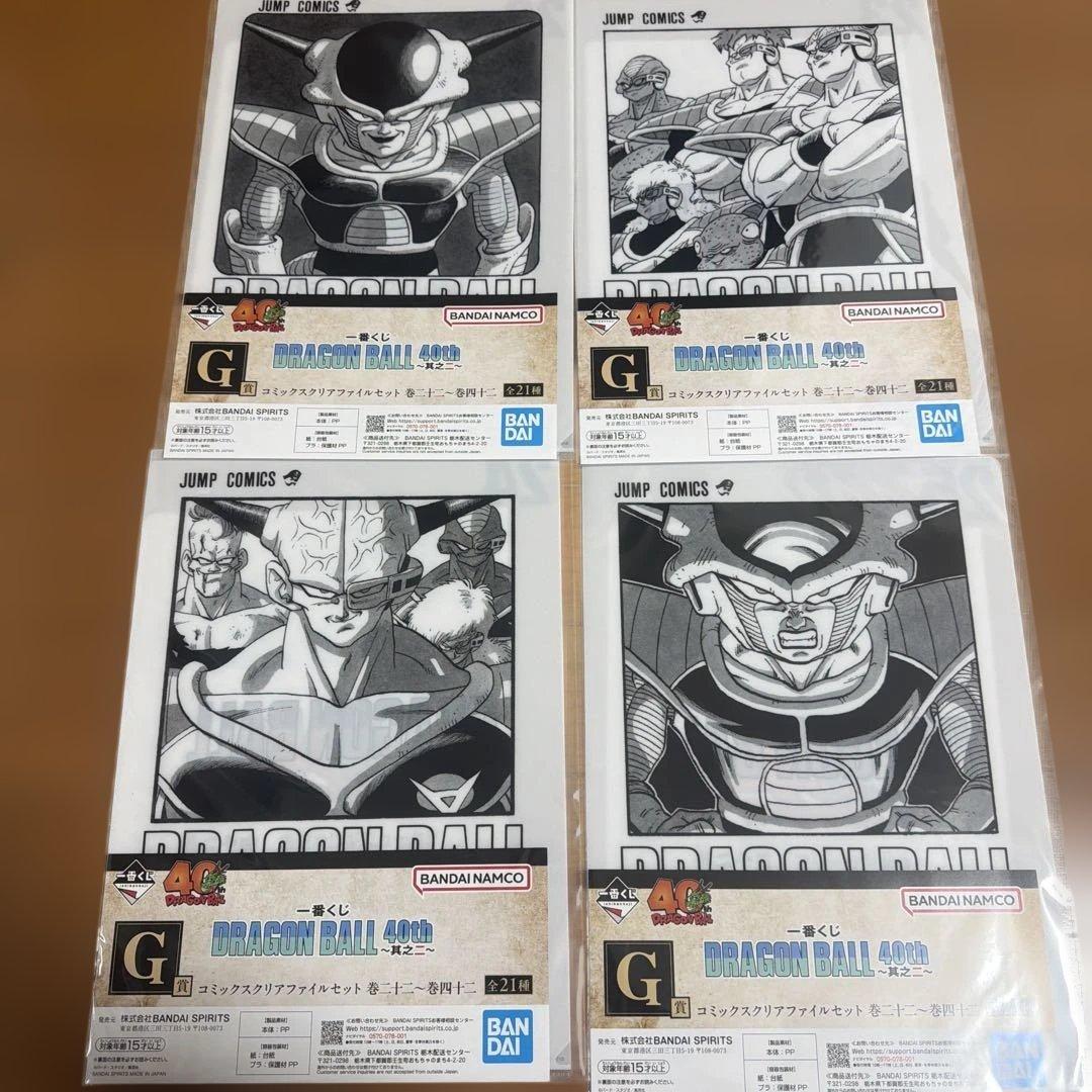 DRAGON BALL 40th ～其之二～ 一番くじ　ABCGHIコンプセット