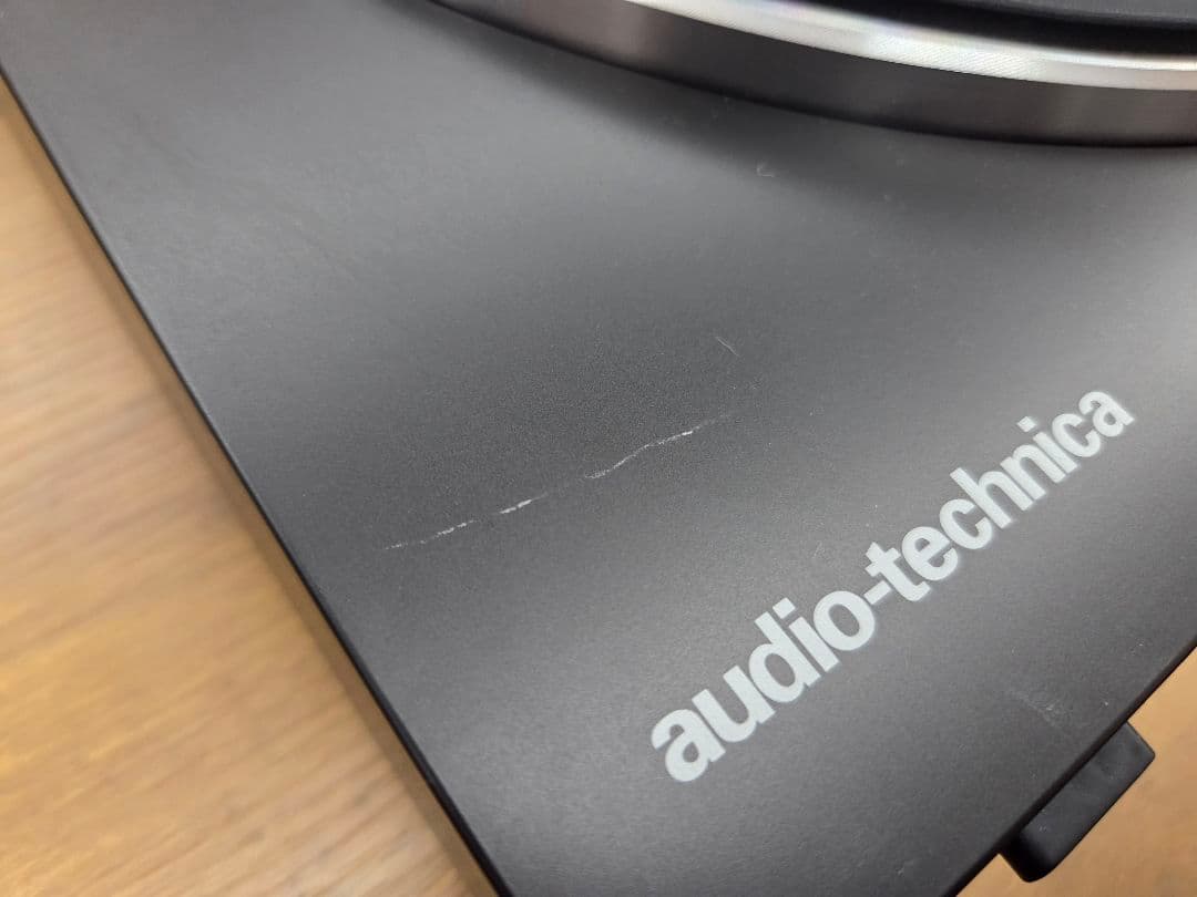 【生産終了】オーディオテクニカ フルオートターンテーブル AT-LP3