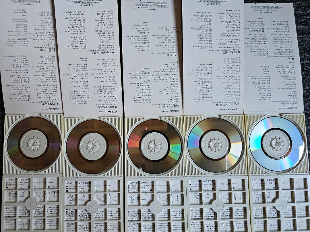 小泉今日子　A面カップリングCDシングル8枚＋CDシングル4枚　中古