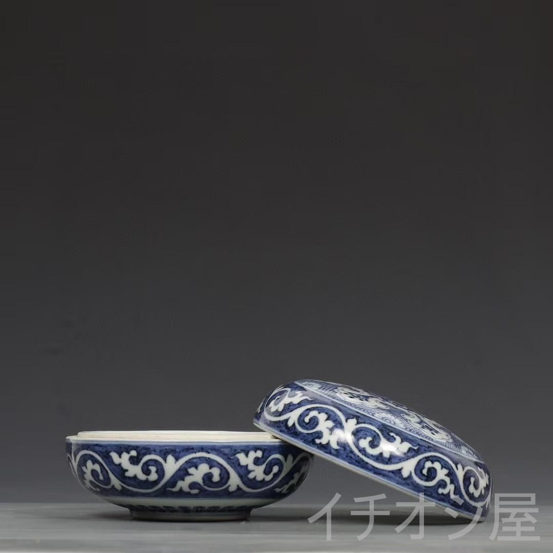中国古美術 旧蔵品 明宣徳時代 青花磁器 璎珞文 蓋盒 茶道具 陶磁器 時代物
