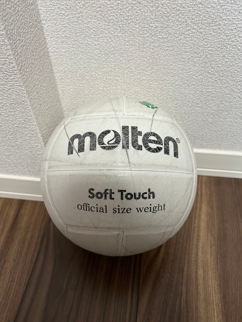 MIKASA MVP400MAL バレーボール　ママさんバレー5個