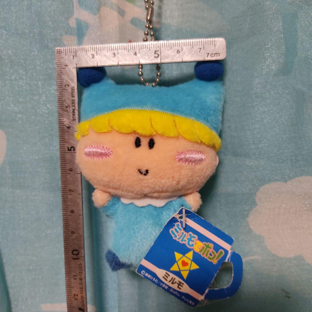 ミルモでポン! 　ミルモ　ぬいぐるみ　マスコット　キーチェーン　キーホルダー